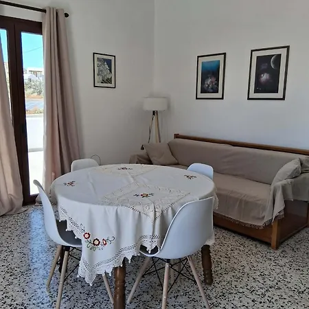 Mandilaria Family House *
