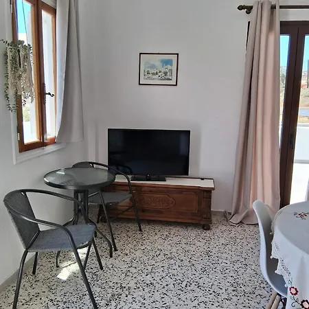 Mandilaria Family House * Emborió